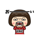 芋ジャージの【ばあば】♀ギャグ漫画（個別スタンプ：13）