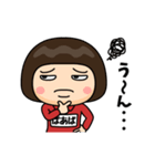 芋ジャージの【ばあば】♀ギャグ漫画（個別スタンプ：18）