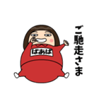 芋ジャージの【ばあば】♀ギャグ漫画（個別スタンプ：19）