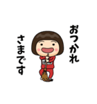 芋ジャージの【ばあば】♀ギャグ漫画（個別スタンプ：22）