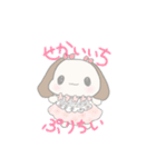 マルプーのまるちゃん4‼︎‼︎（個別スタンプ：7）