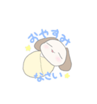マルプーのまるちゃん4‼︎‼︎（個別スタンプ：8）