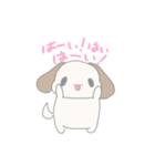 マルプーのまるちゃん4‼︎‼︎（個別スタンプ：15）