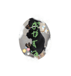 mameta（まめ太）（個別スタンプ：3）