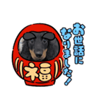 mameta（まめ太）（個別スタンプ：7）