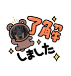 mameta（まめ太）（個別スタンプ：11）