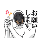 mameta（まめ太）（個別スタンプ：12）