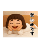 女の子の無難なスタンプ6（個別スタンプ：5）