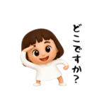 女の子の無難なスタンプ6（個別スタンプ：6）