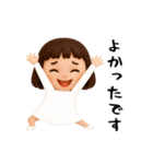 女の子の無難なスタンプ6（個別スタンプ：7）