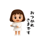 女の子の無難なスタンプ6（個別スタンプ：8）