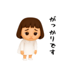 女の子の無難なスタンプ6（個別スタンプ：12）
