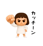 女の子の無難なスタンプ6（個別スタンプ：14）
