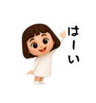 女の子の無難なスタンプ6（個別スタンプ：17）