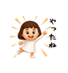 女の子の無難なスタンプ6（個別スタンプ：18）