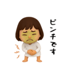 女の子の無難なスタンプ6（個別スタンプ：19）