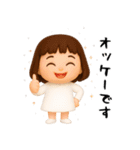 女の子の無難なスタンプ6（個別スタンプ：21）
