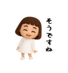 女の子の無難なスタンプ6（個別スタンプ：22）