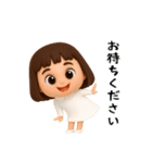 女の子の無難なスタンプ6（個別スタンプ：23）