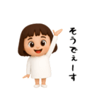 女の子の無難なスタンプ6（個別スタンプ：24）