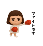 女の子の無難なスタンプ6（個別スタンプ：26）