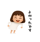 女の子の無難なスタンプ6（個別スタンプ：27）