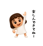 女の子の無難なスタンプ6（個別スタンプ：28）