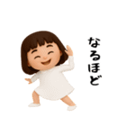 女の子の無難なスタンプ6（個別スタンプ：29）