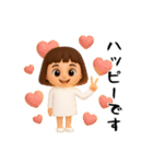 女の子の無難なスタンプ6（個別スタンプ：32）