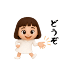 女の子の無難なスタンプ6（個別スタンプ：34）