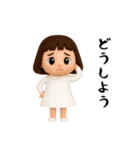 女の子の無難なスタンプ6（個別スタンプ：35）