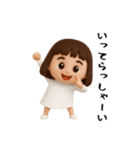 女の子の無難なスタンプ6（個別スタンプ：37）