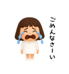 女の子の無難なスタンプ6（個別スタンプ：38）