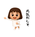 女の子の無難なスタンプ6（個別スタンプ：39）
