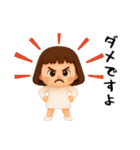 女の子の無難なスタンプ6（個別スタンプ：40）