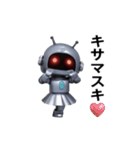 ロボットさんのおスタンプ（個別スタンプ：3）