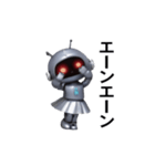 ロボットさんのおスタンプ（個別スタンプ：6）