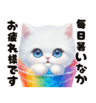 ❤️水着の白い子猫の海から夏のご挨拶❤️（個別スタンプ：1）