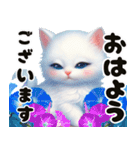 ❤️水着の白い子猫の海から夏のご挨拶❤️（個別スタンプ：5）