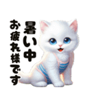 ❤️水着の白い子猫の海から夏のご挨拶❤️（個別スタンプ：8）