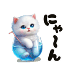 ❤️水着の白い子猫の海から夏のご挨拶❤️（個別スタンプ：20）