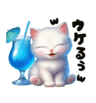 ❤️水着の白い子猫の海から夏のご挨拶❤️（個別スタンプ：24）
