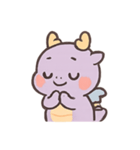 ラベンダードラゴンかわいいパレード（個別スタンプ：1）