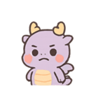 ラベンダードラゴンかわいいパレード（個別スタンプ：2）