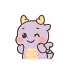 ラベンダードラゴンかわいいパレード（個別スタンプ：4）