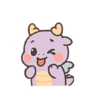 ラベンダードラゴンかわいいパレード（個別スタンプ：7）