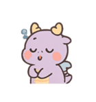 ラベンダードラゴンかわいいパレード（個別スタンプ：9）