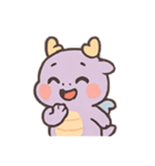 ラベンダードラゴンかわいいパレード（個別スタンプ：11）