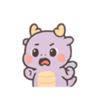 ラベンダードラゴンかわいいパレード（個別スタンプ：12）