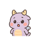 ラベンダードラゴンかわいいパレード（個別スタンプ：14）